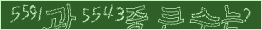 아래 새로고침을 클릭해 주세요.